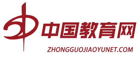中国教育网logo